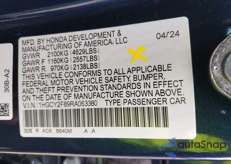 2024 Honda Accord Hybrid Touring из США, поврежденный, VIN 1HGCY2F89RA063380